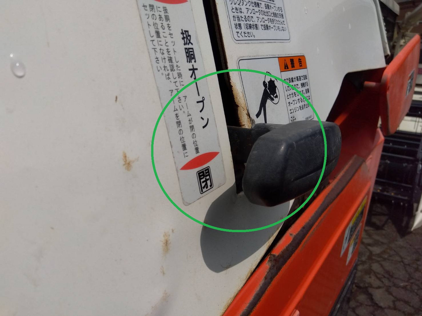 クボタ　中古　コンバイン【742ｈ】＊AR335SD4MWQ『茨城店　5667』