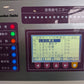 静岡 中古 色彩選別機 SCS-16EH 【宮城3256】