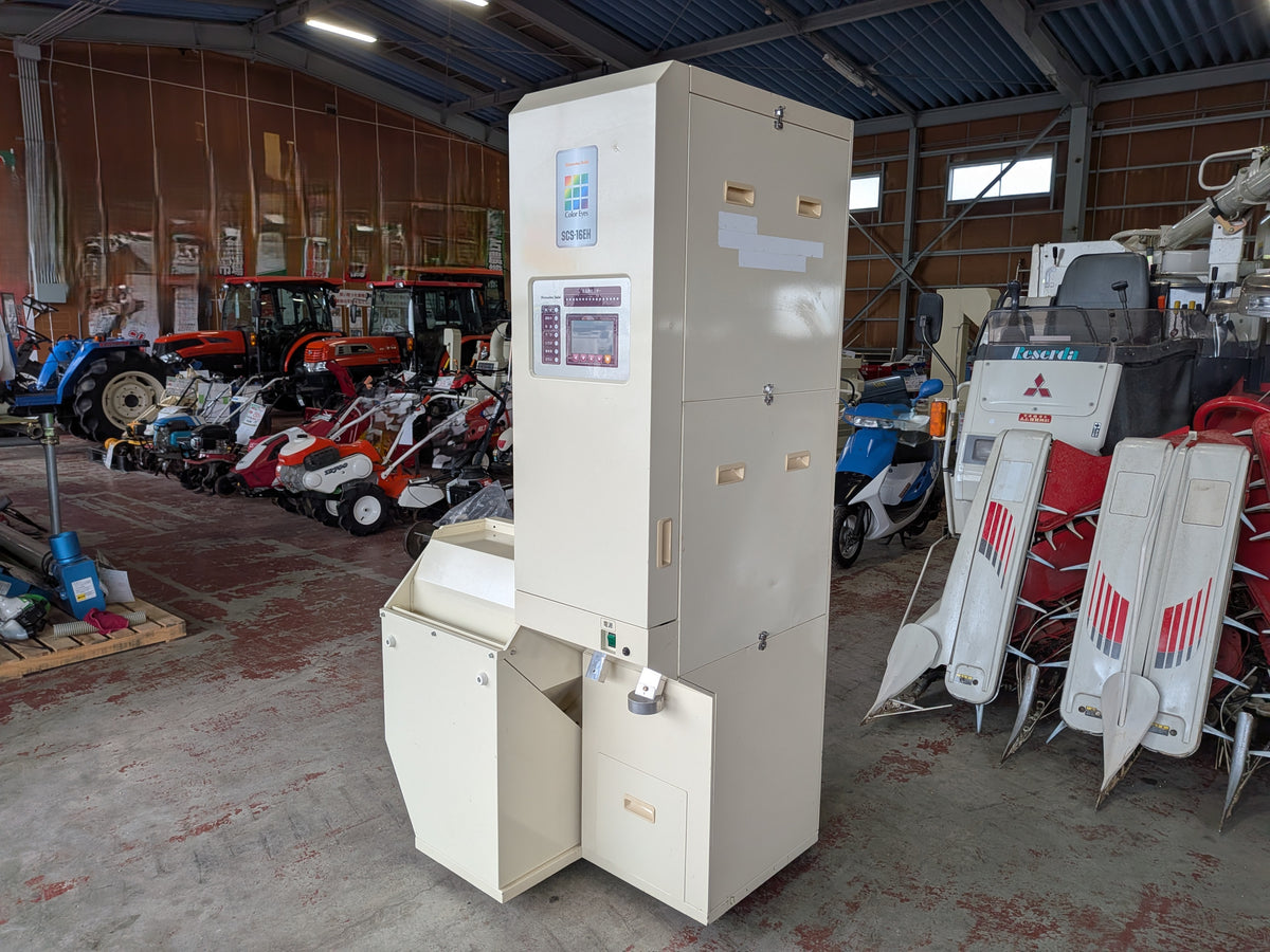 静岡 中古 色彩選別機 SCS-16EH 【宮城3256】