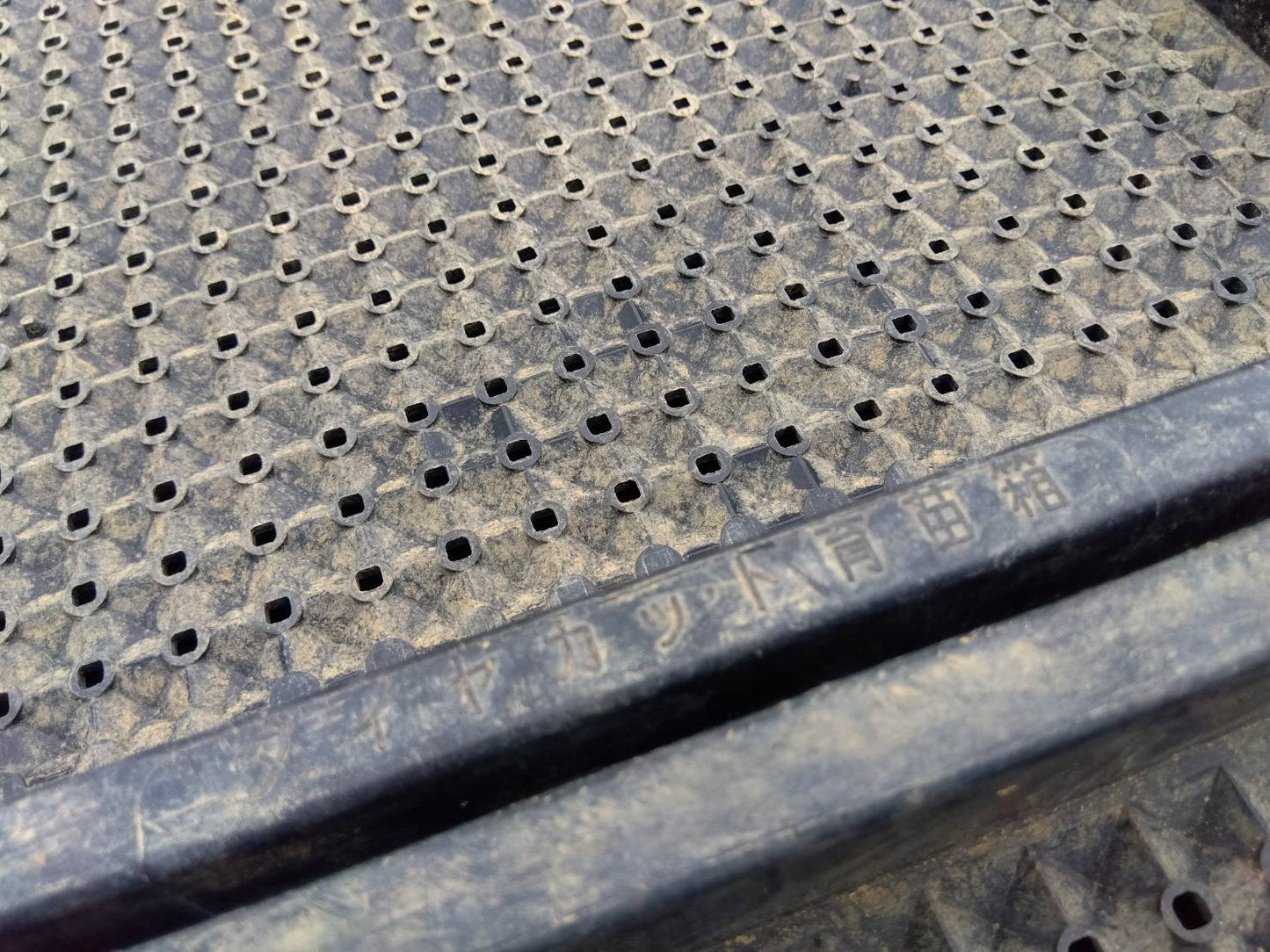 中古　苗箱　【170枚セット販売】キダ式など『茨城店　5770』