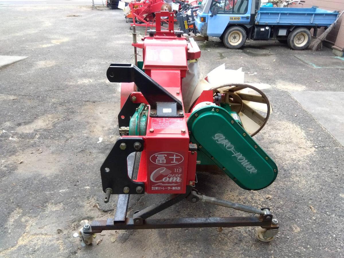 冨士　中古　畦塗機　D135