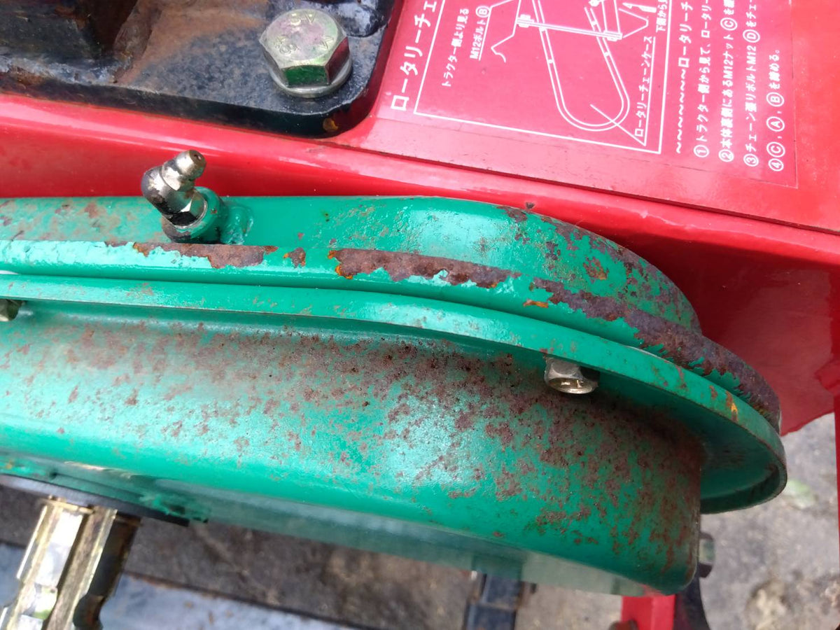 冨士　中古　畦塗機　D135