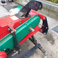 冨士　中古　畦塗機　D135