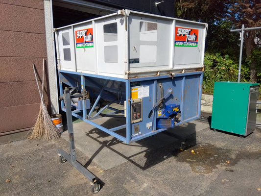 タイショー　中古　グレンコンテナ　SC-11