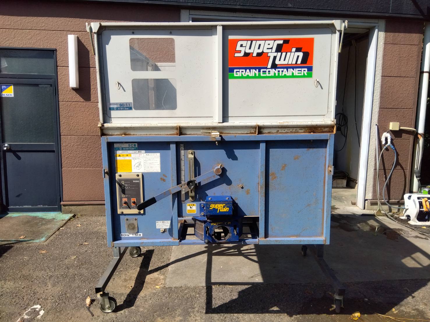 タイショー 中古 グレンコンテナ SC-11 – 農キング