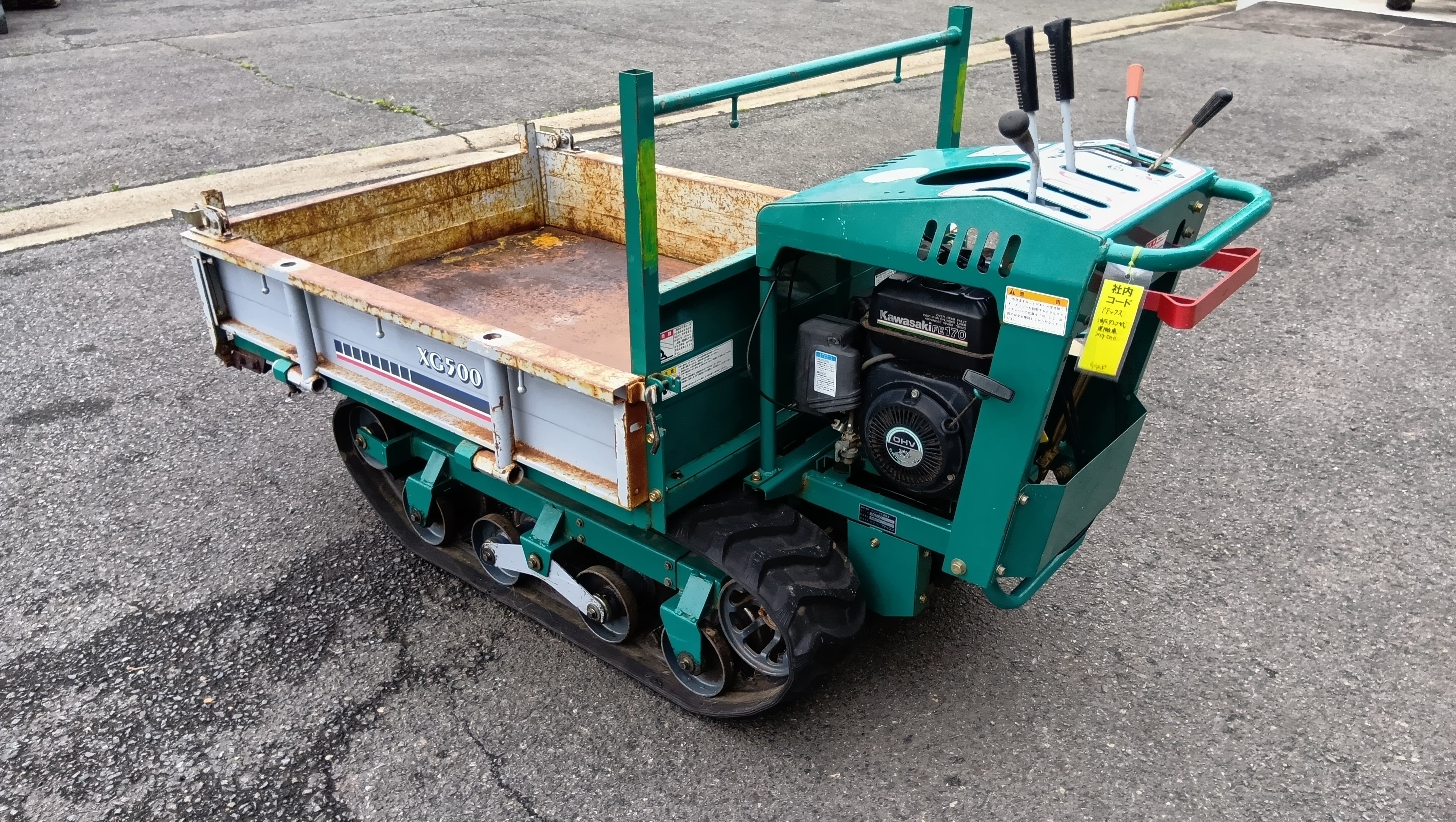 運搬機　ジャンク品　決まりました！ 成約済み - 運搬機 – 農キング