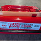 大自工業 中古 携行缶 5ℓ FX-505 【宮城3269】