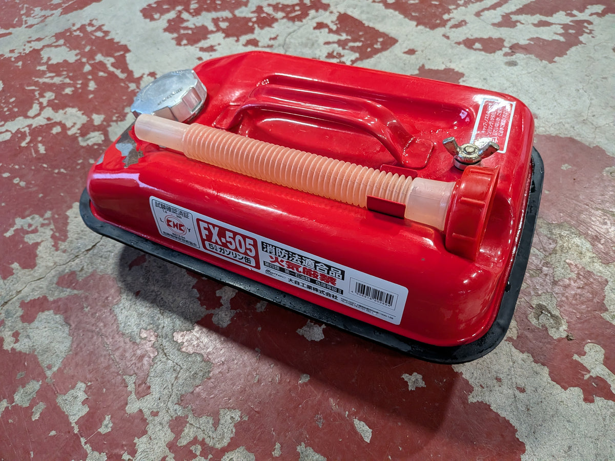 大自工業 中古 携行缶 5ℓ FX-505 【宮城3269】