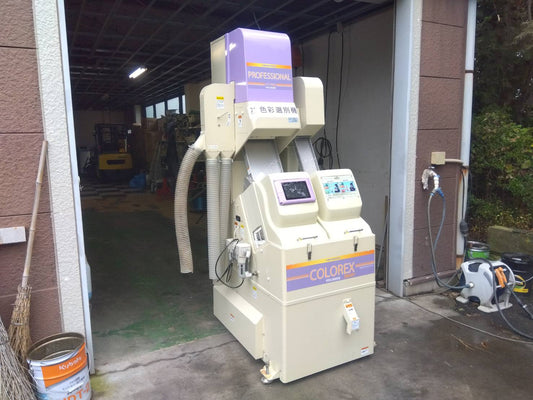 山本　中古　色彩選別機　YFG3000S