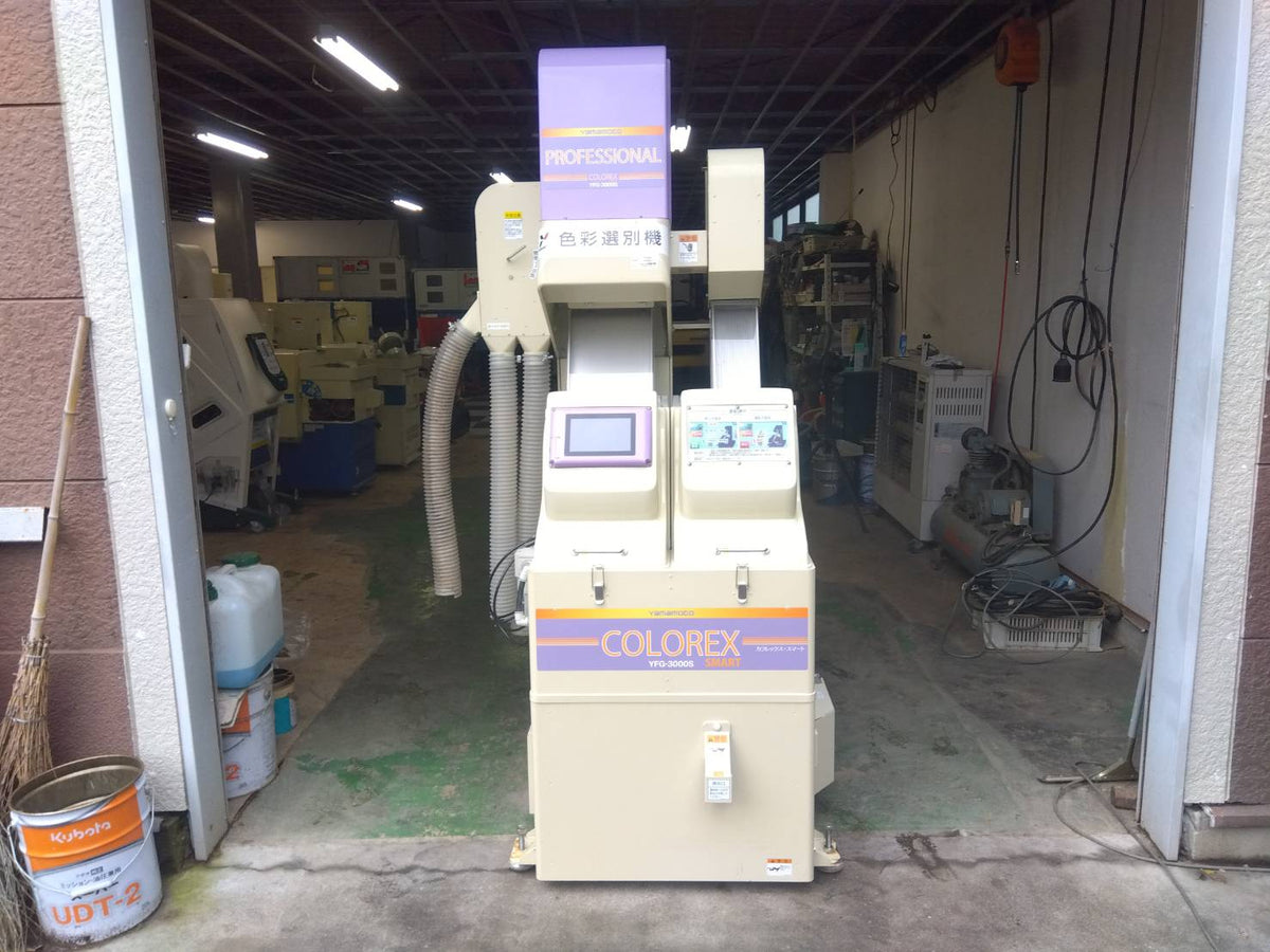 山本　中古　色彩選別機　YFG3000S