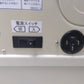 山本　中古　色彩選別機　YFG3000S