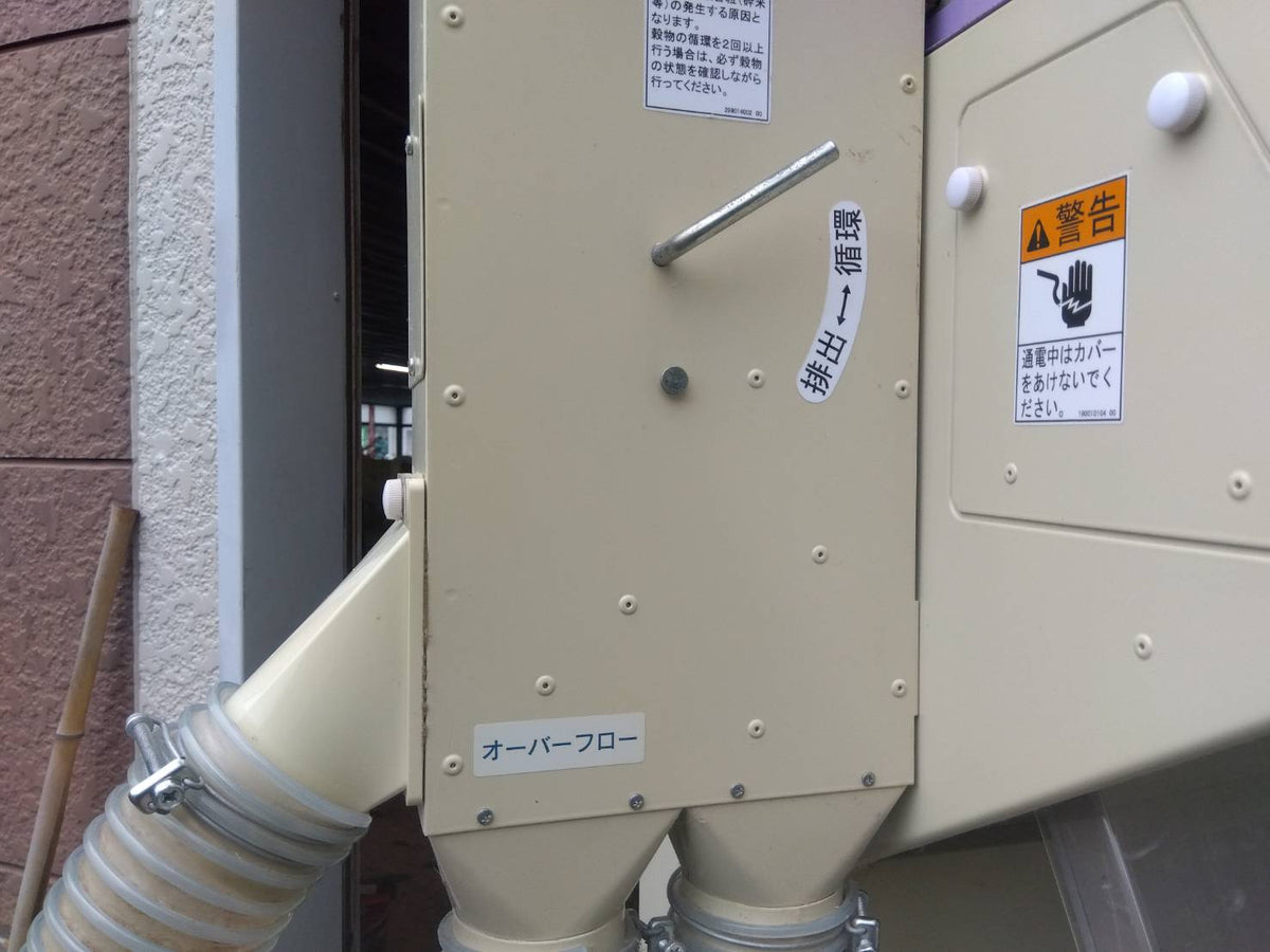 山本　中古　色彩選別機　YFG3000S