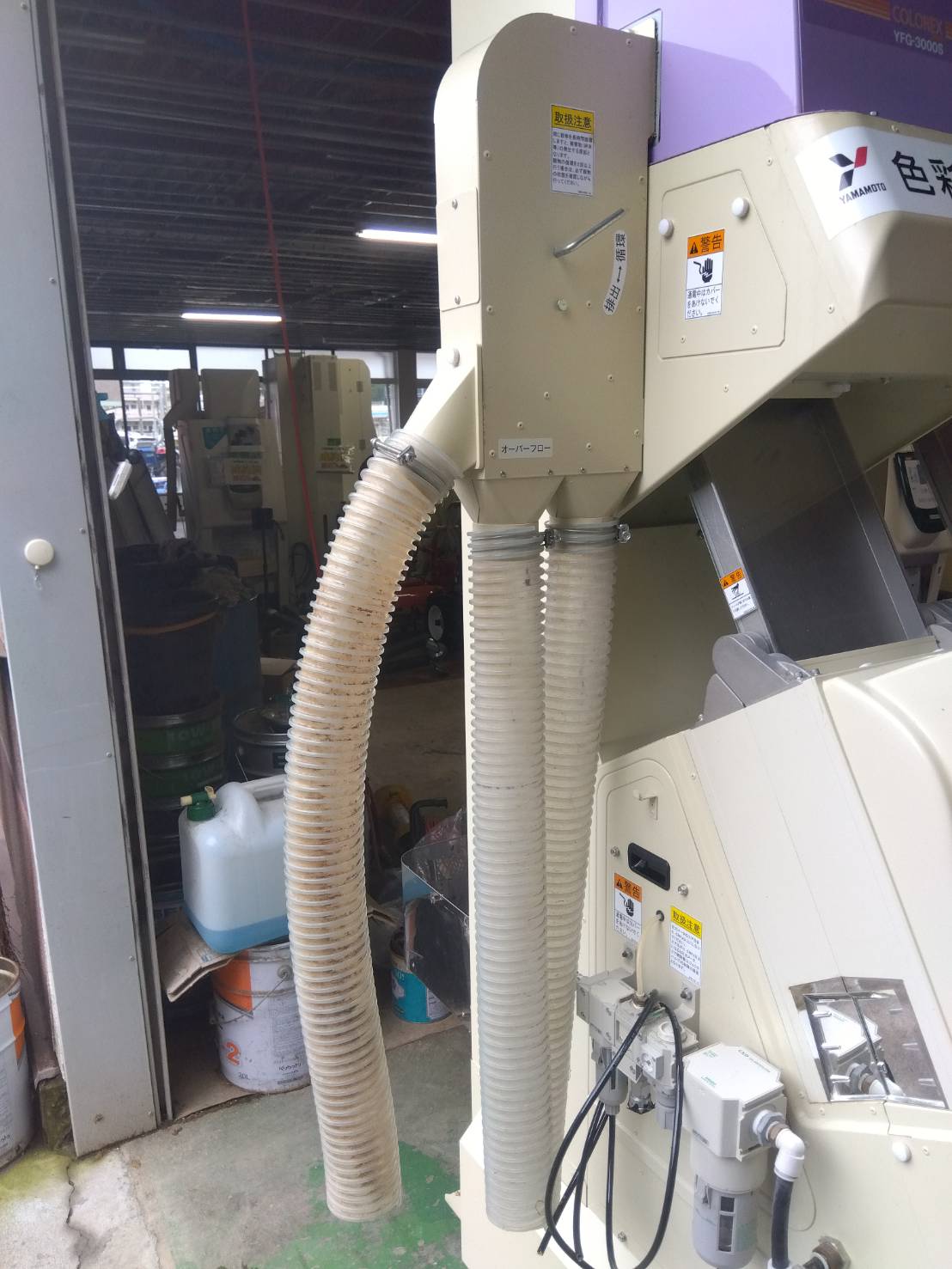 山本　中古　色彩選別機　YFG3000S