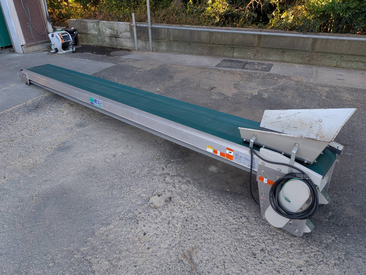啓文社　中古　アルミベルトコンベア　LC-435