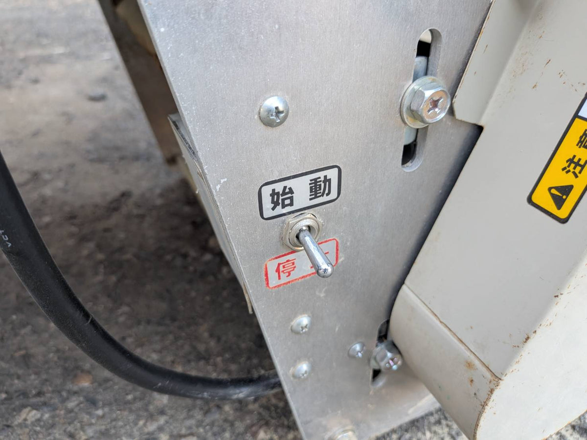 啓文社　中古　アルミベルトコンベア　LC-435
