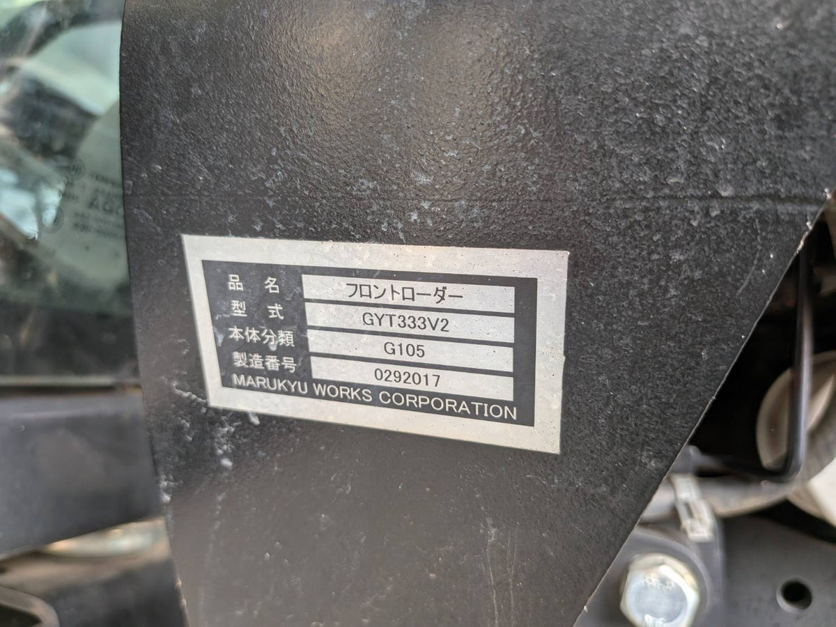 ヤンマー　中古　トラクター　33馬力　フロントローダー　517ｈ　YT333J