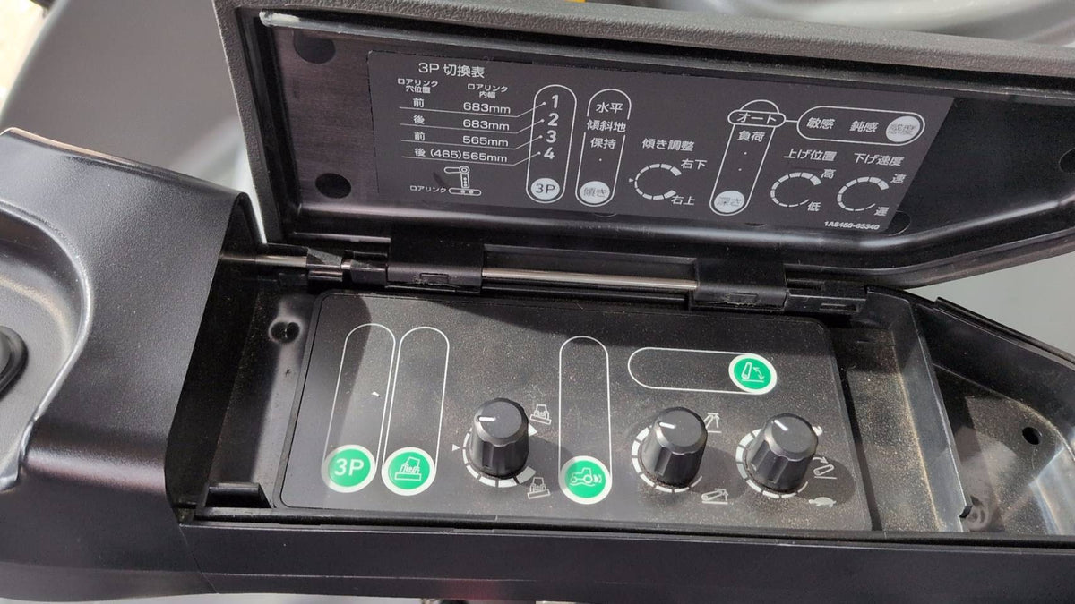 ヤンマー　中古　トラクター　33馬力　フロントローダー　517ｈ　YT333J