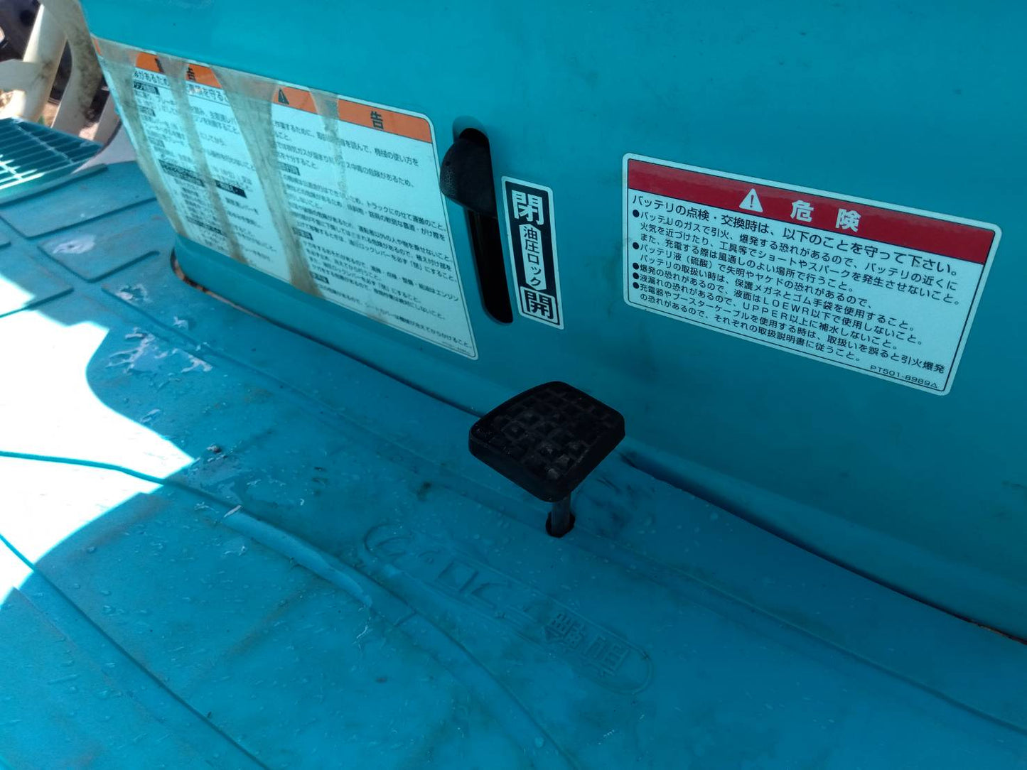 クボタ　中古　田植機　６条　ZP65