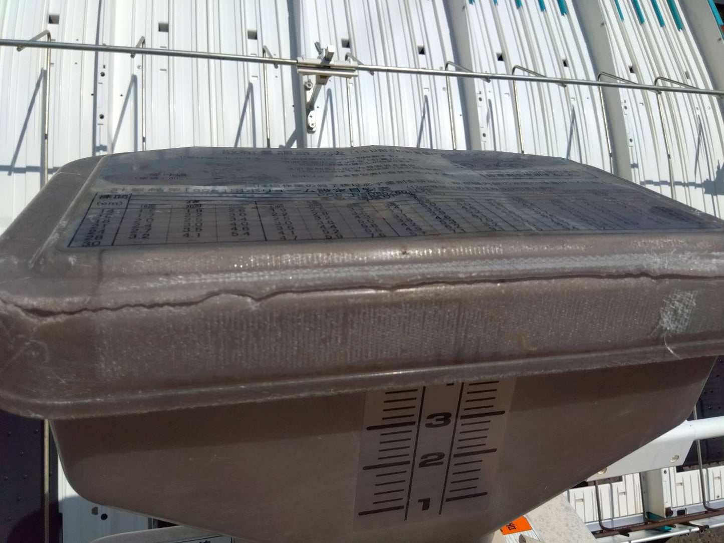 クボタ　中古　田植機　６条　ZP65
