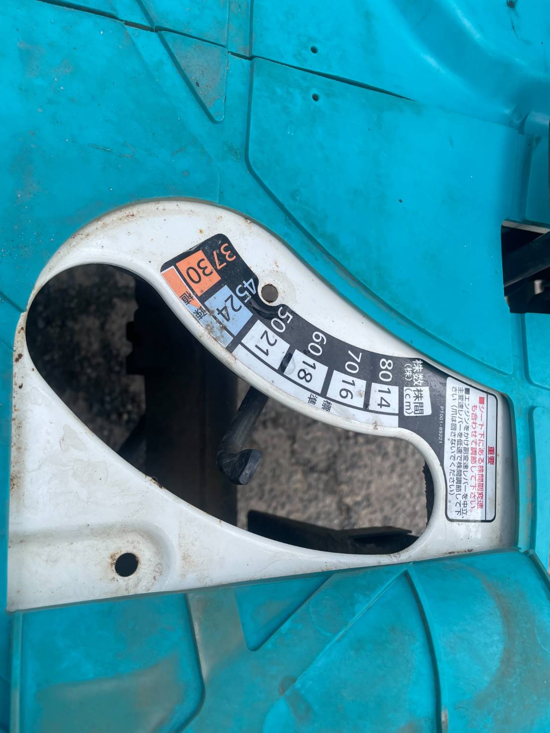 クボタ　中古　田植機　６条　ZP65