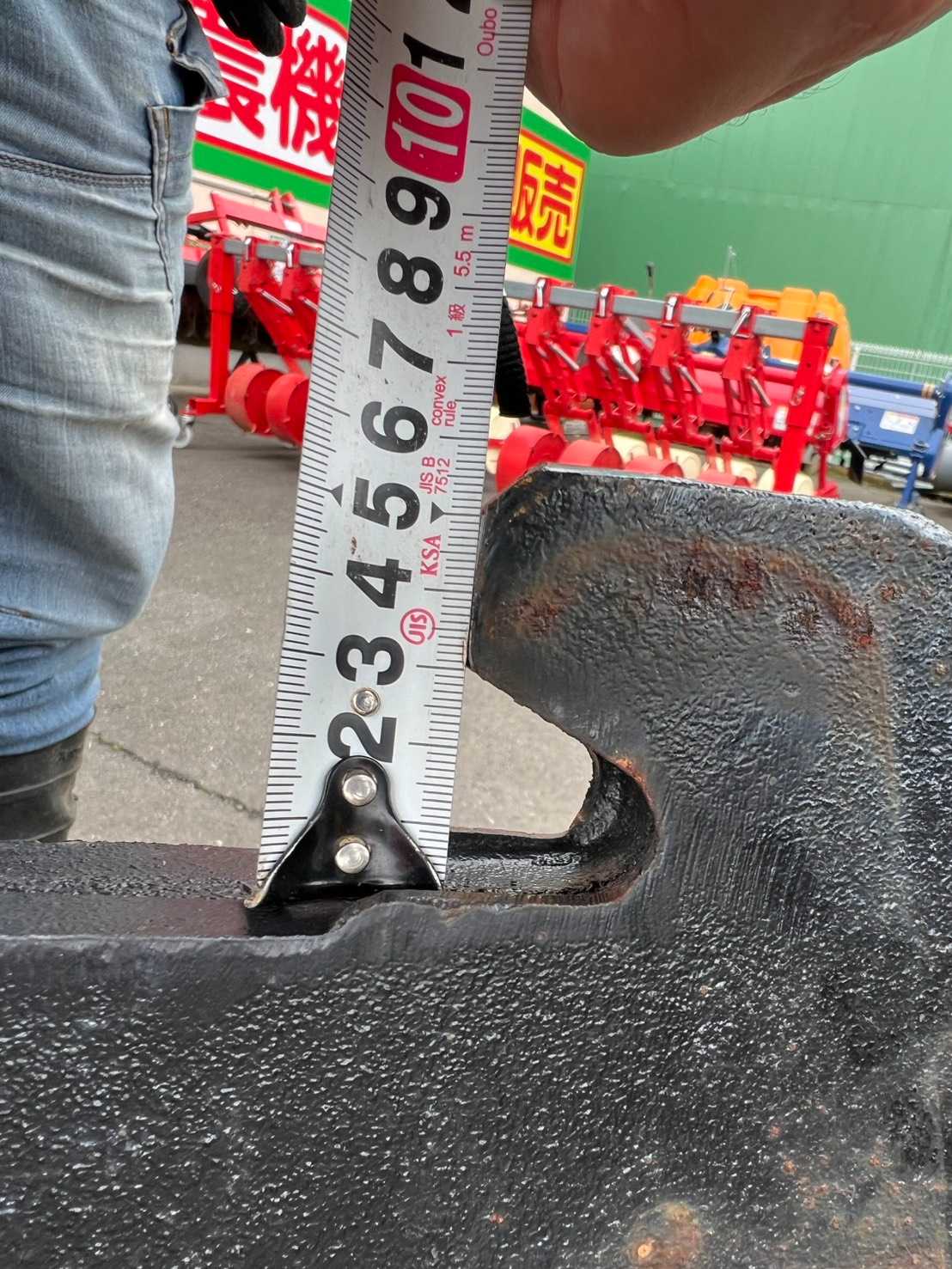 イセキ　中古　ウエイト【45kg】＊BIG-T45④『茨城店　6173』