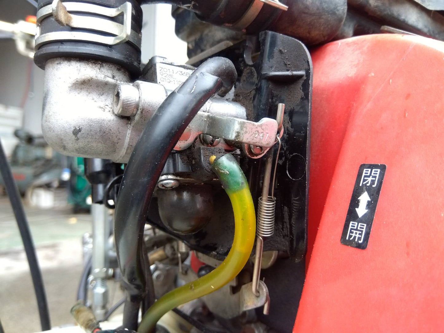 共立　中古　スパイダーモア　AZ852AF