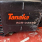 タナカ 中古 エンジンチェンソー ACS-3359S 【宮城3265】