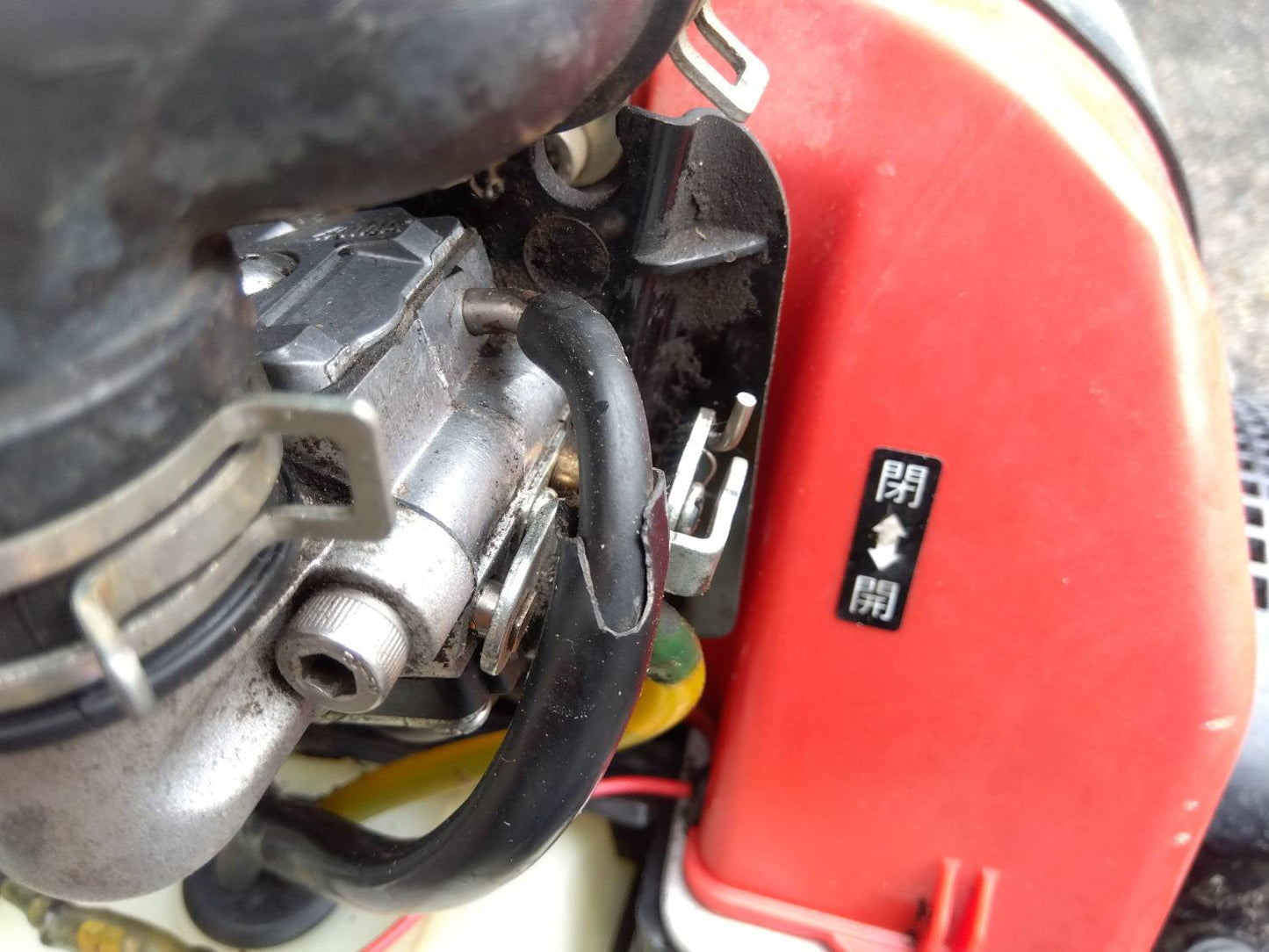 共立　中古　スパイダーモア　AZ852AF