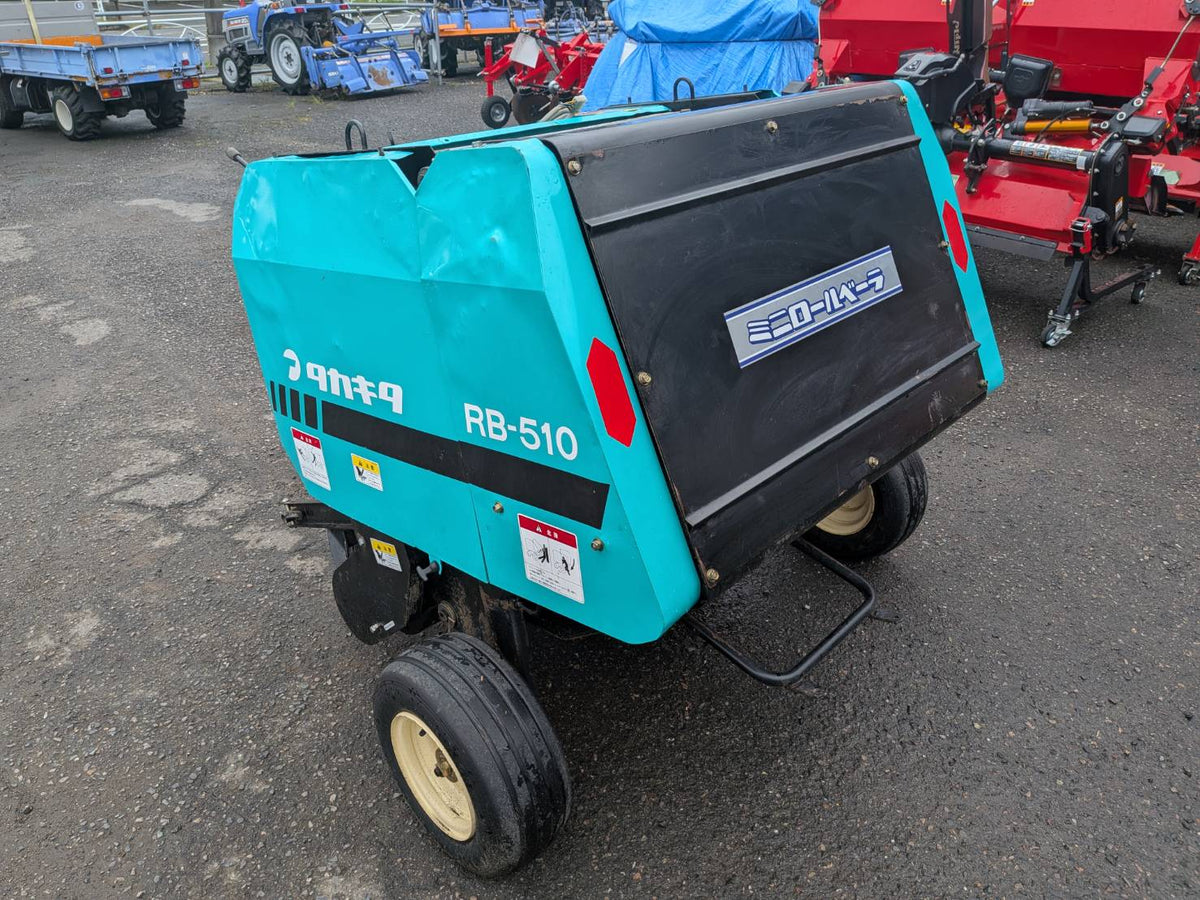 タカキタ　中古　ロールベーラー　RB-510