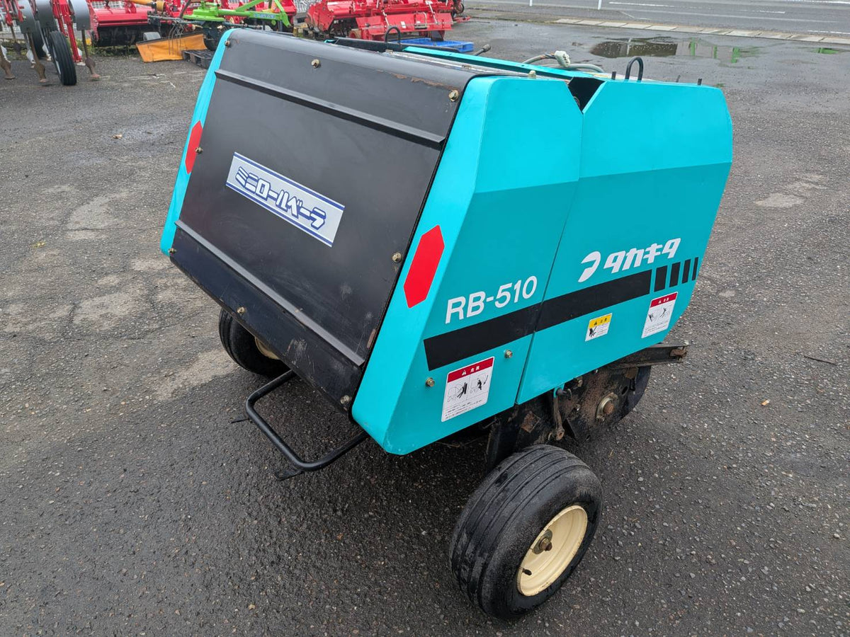 タカキタ　中古　ロールベーラー　RB-510