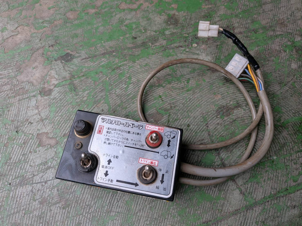 タカキタ　中古　ロールベーラー　RB-510