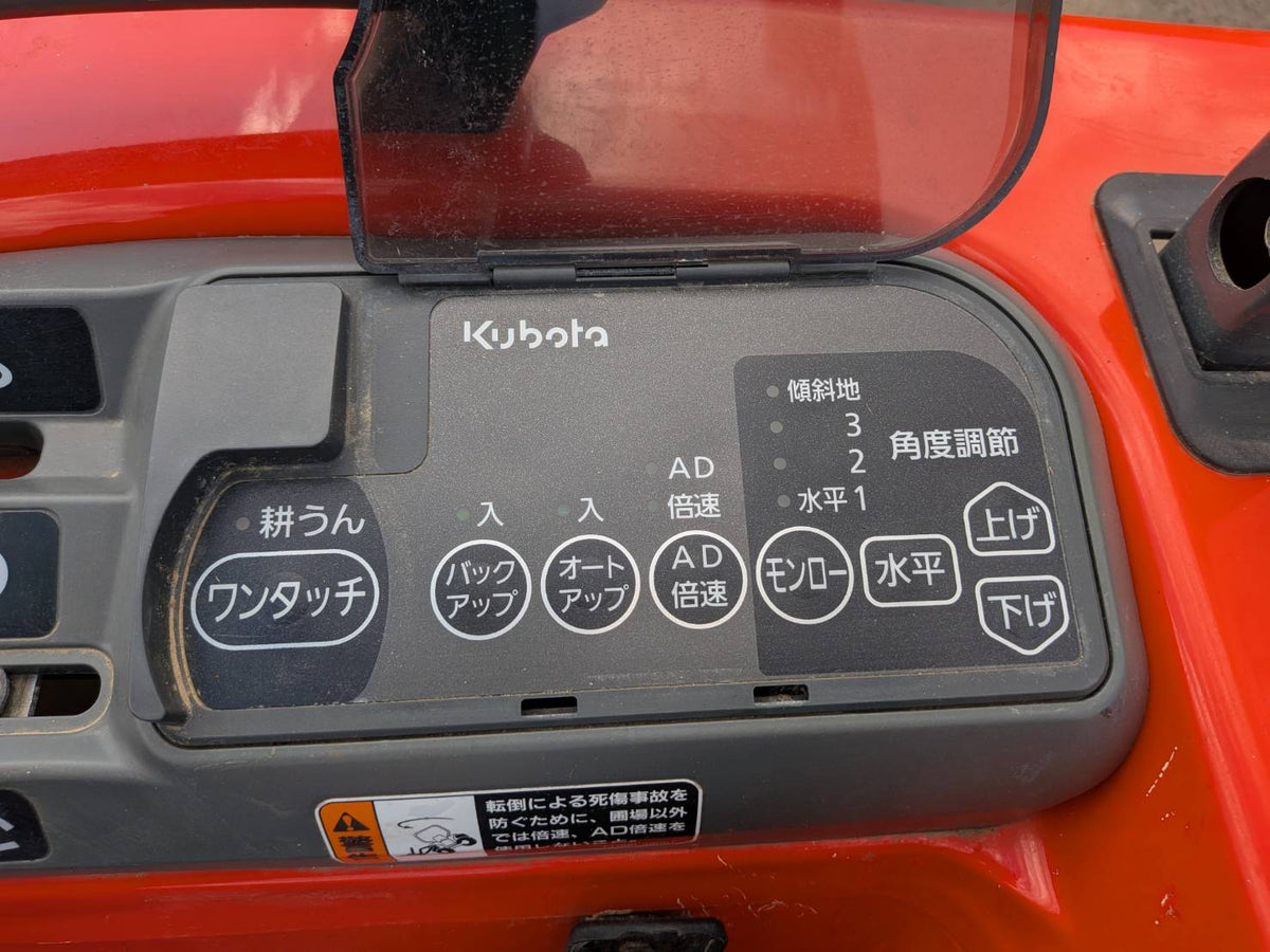 クボタ　中古　トラクター　25馬力　513時間　FT25BMAJPP