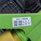 スター　中古　ジャイロレーキ　MGR2220