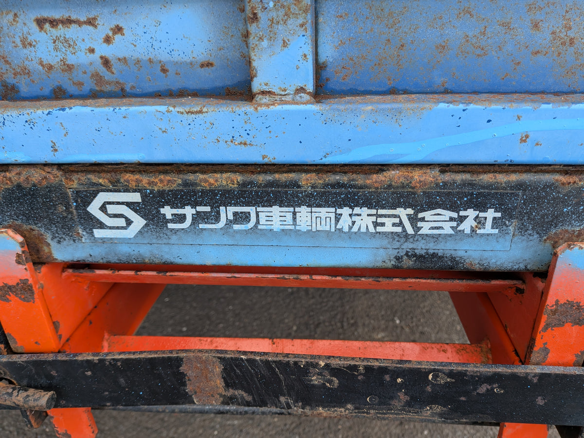 サンワ 中古 トレーラー 型式不明 【宮城3271】