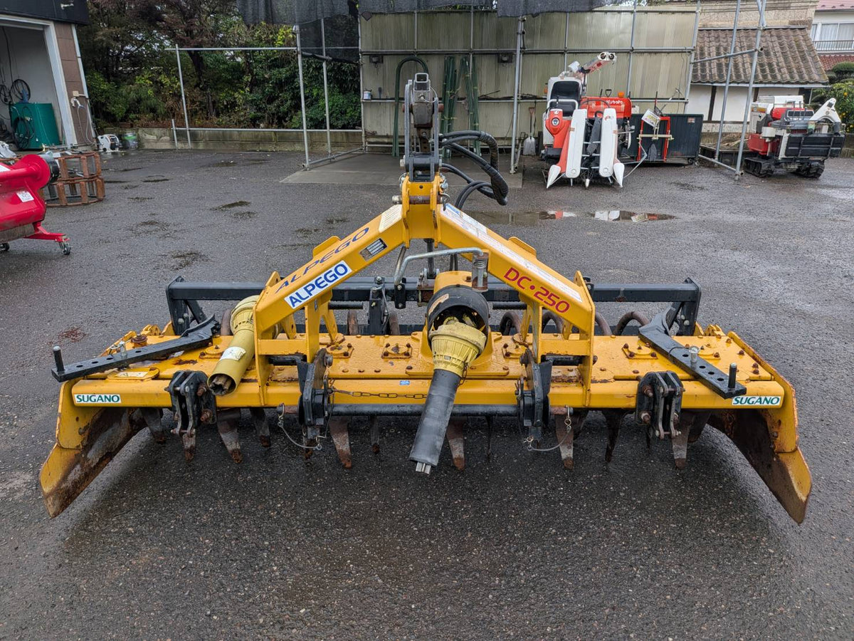 スガノ　中古　バーチカルハロー　2.5ｍ　DC250SP