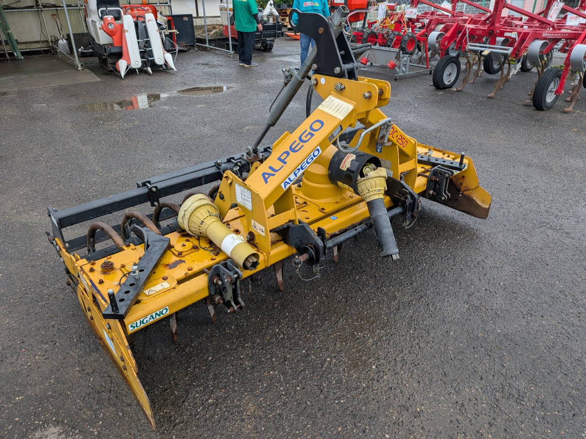 スガノ　中古　バーチカルハロー　2.5ｍ　DC250SP