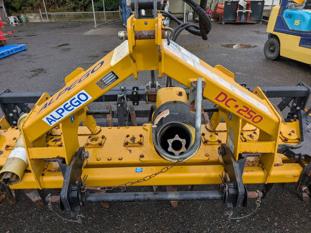 スガノ　中古　バーチカルハロー　2.5ｍ　DC250SP