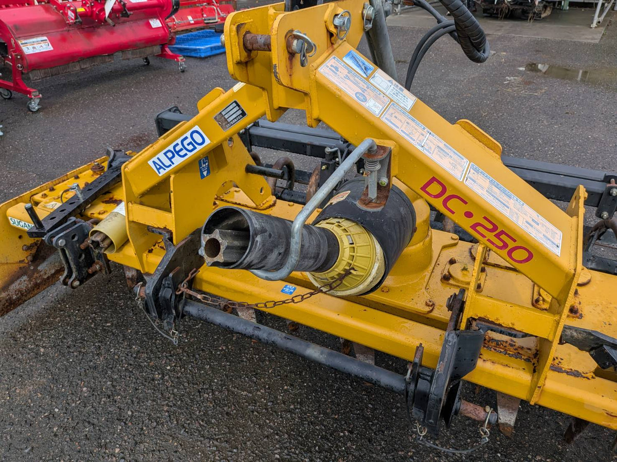 スガノ　中古　バーチカルハロー　2.5ｍ　DC250SP
