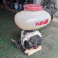 丸山　中古　背負動力散布機　MDJ60G-26