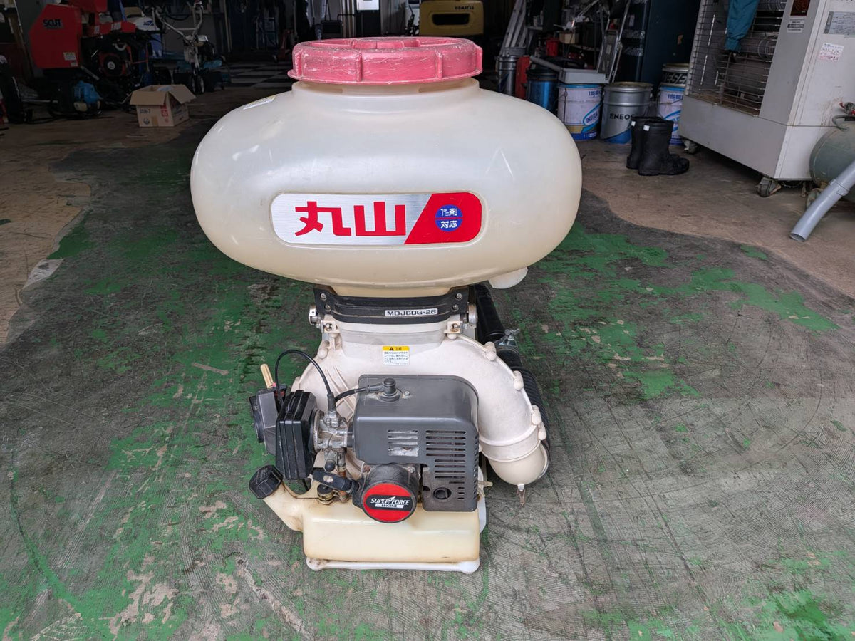 丸山　中古　背負動力散布機　MDJ60G-26