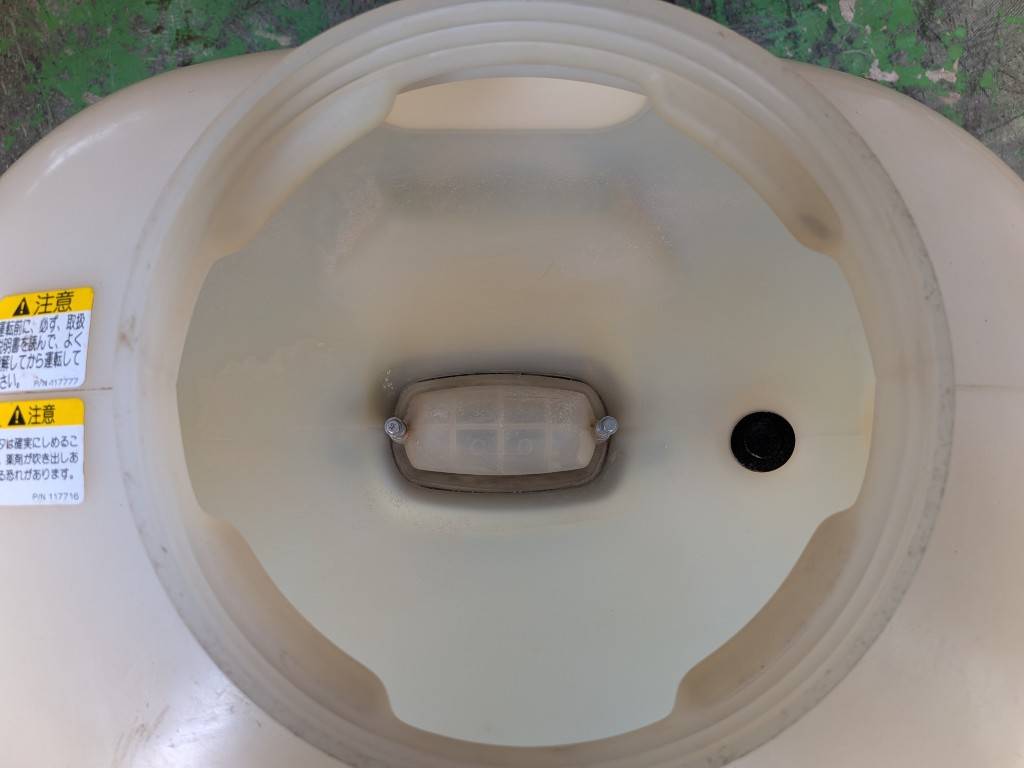 丸山　中古　背負動力散布機　MDJ60G-26