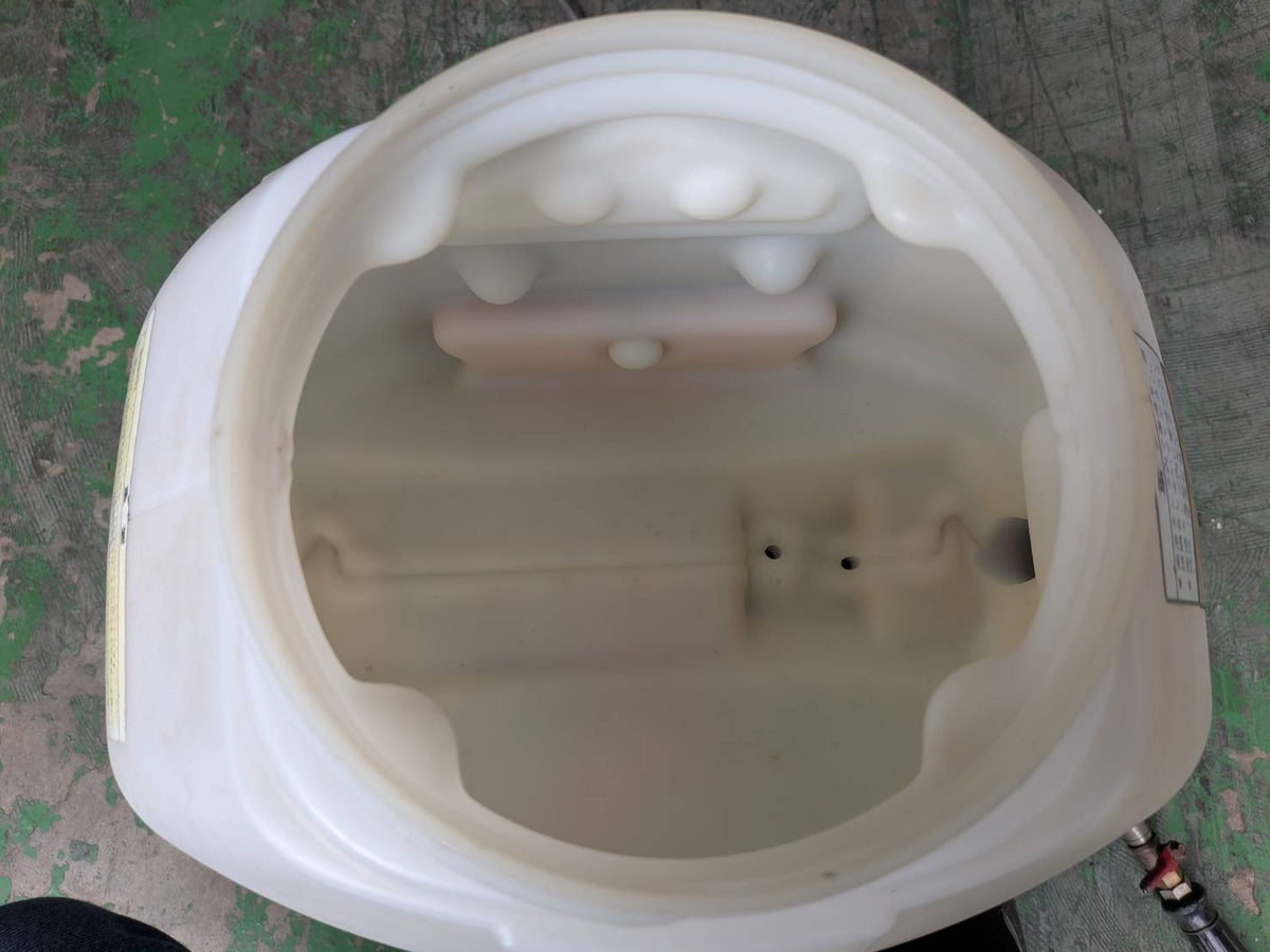 共立　中古　背負動力噴霧機　SHRE100
