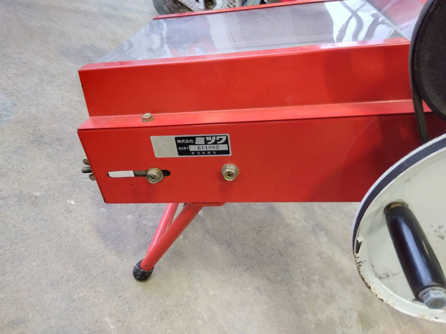 ミツワ 中古開葯器 KBS-6(手動)