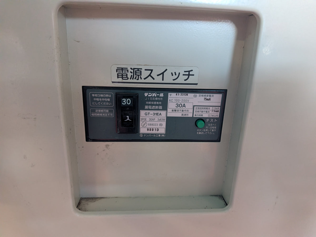 タイガー 中古 催芽器 FH-300SR 【宮城3263】