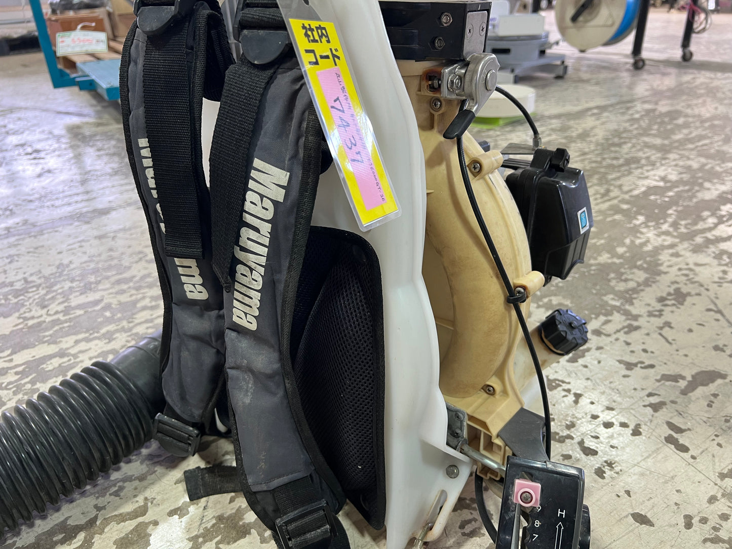 丸山　中古動力散布機　MDJ6000GT-26