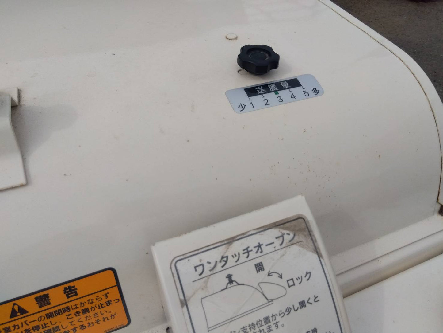 ヤンマー　中古　ハーベスター　PKD70V