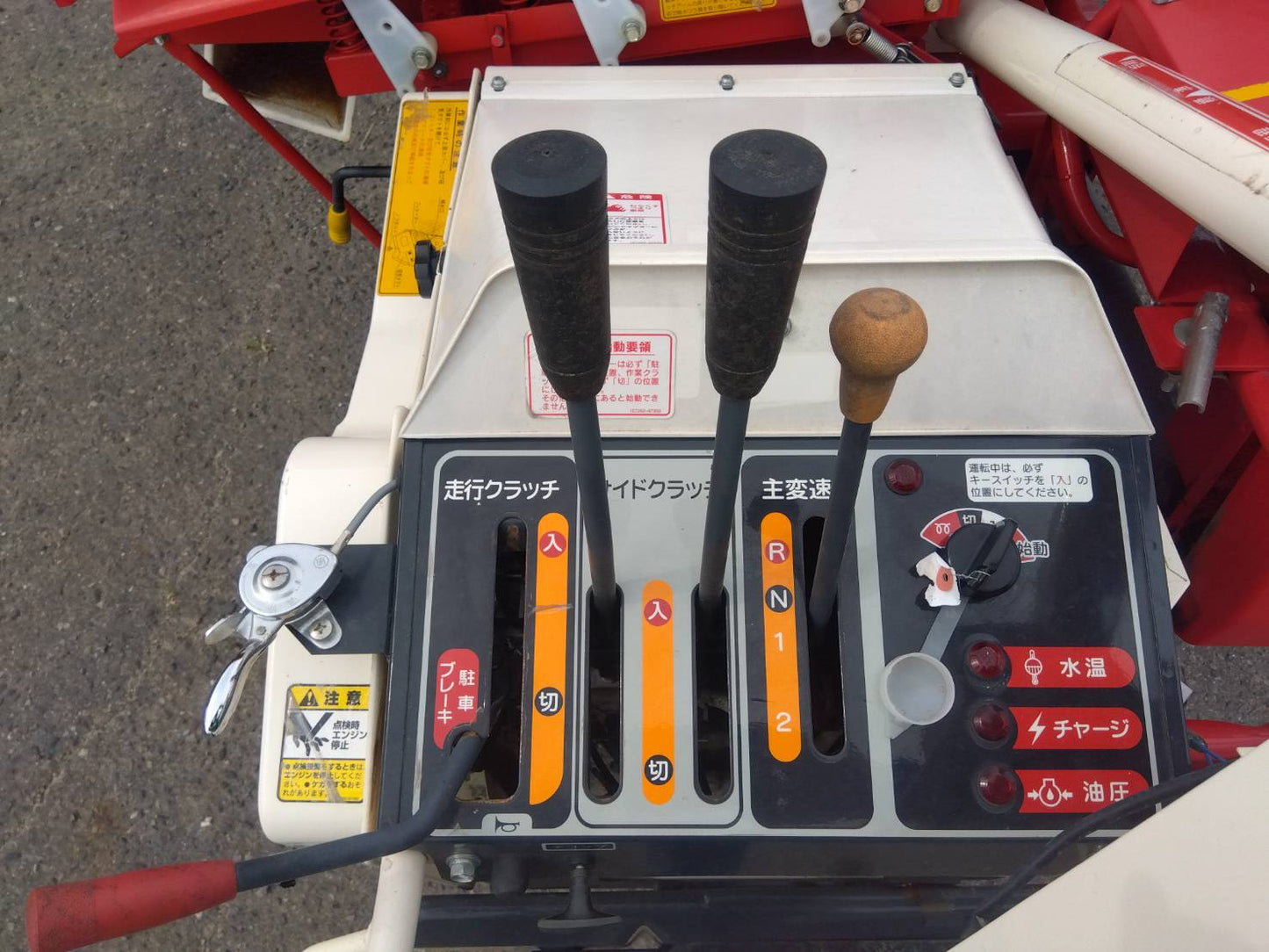 ヤンマー　中古　ハーベスター　PKD70V