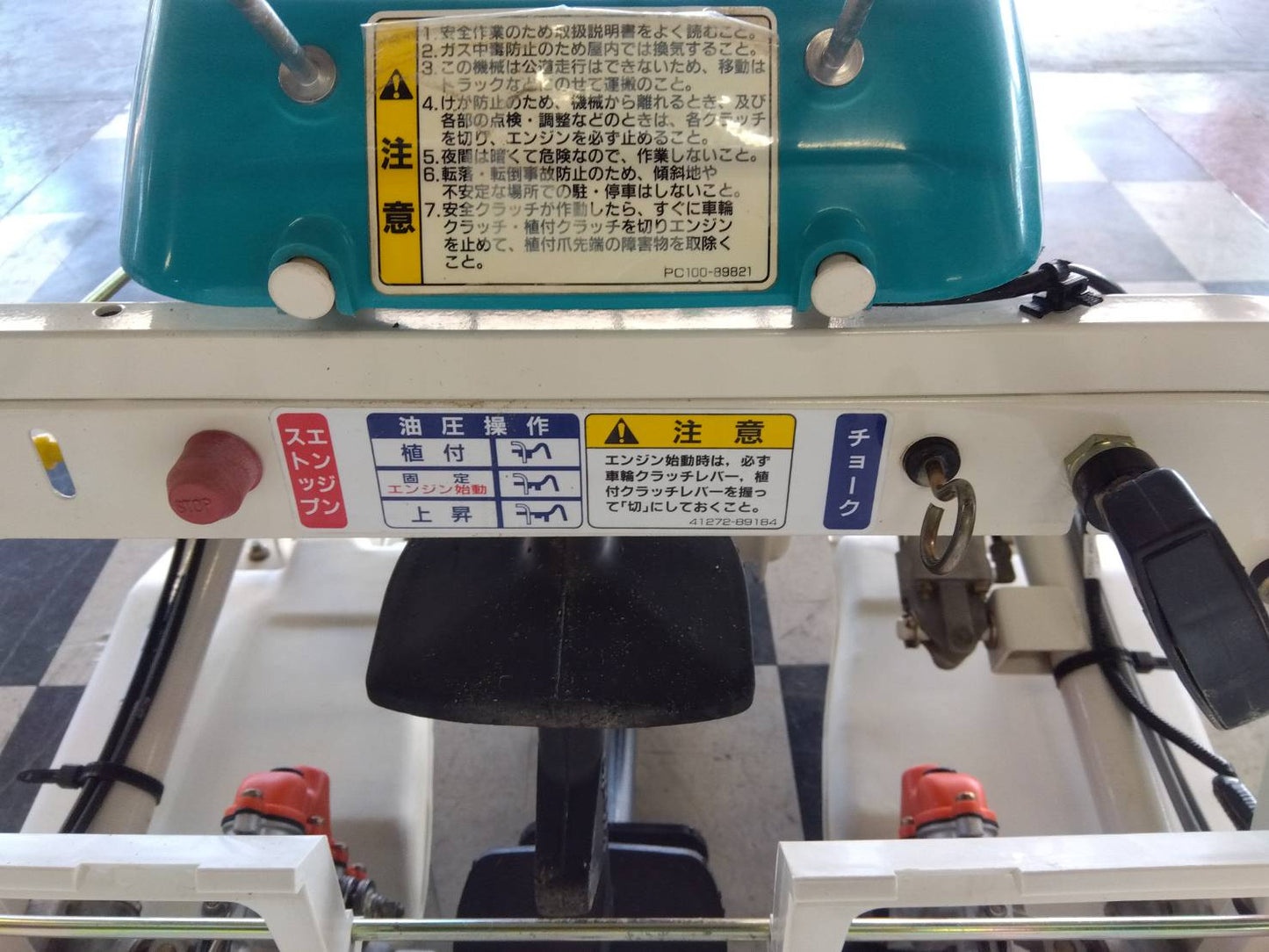 クボタ　中古　歩行田植機　JP1　1輪2条