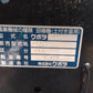 クボタ　中古　田植機　4条　JC4A　