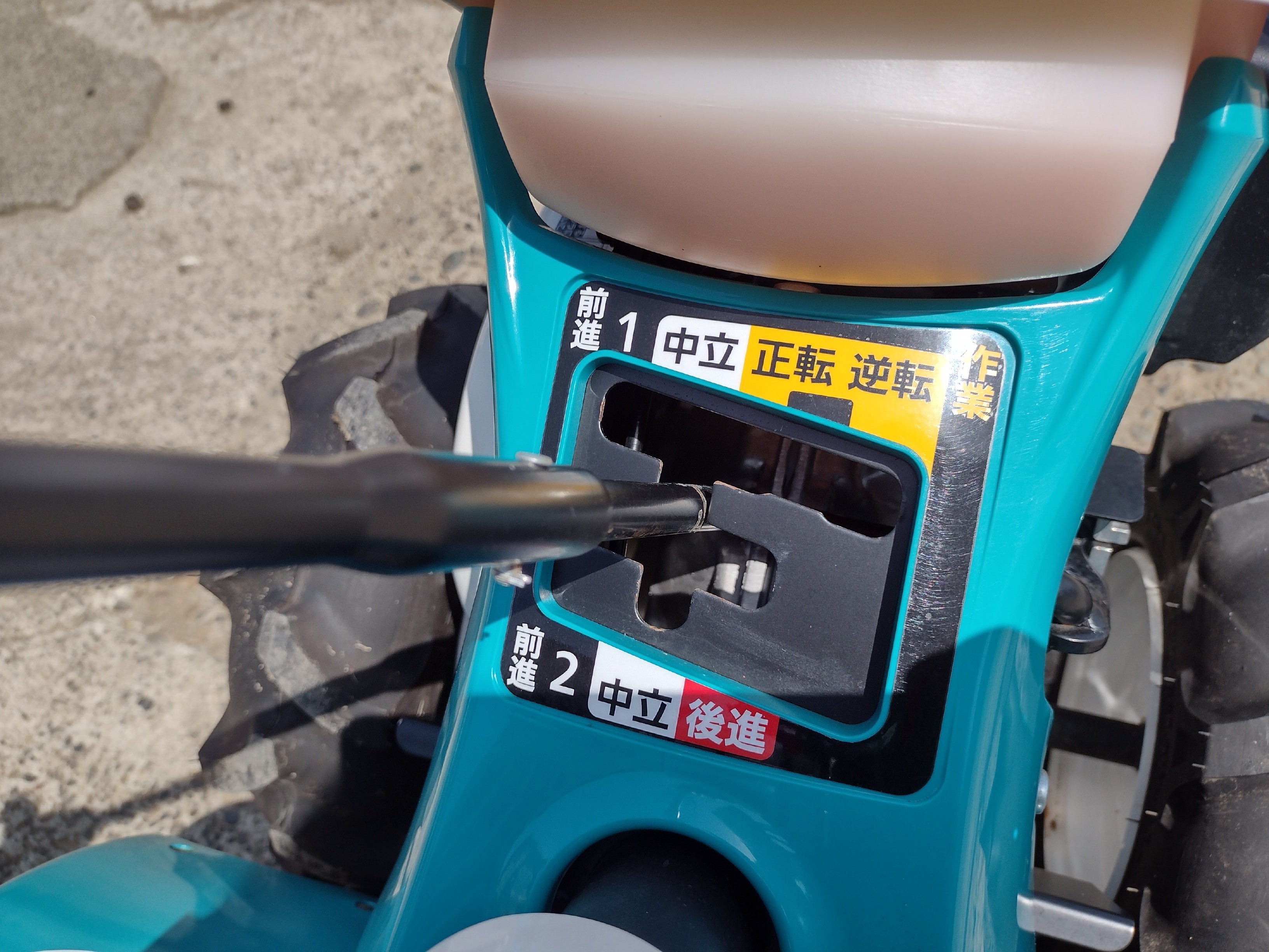 クボタ 中古 耕耘機 TRS30-D – 農キング